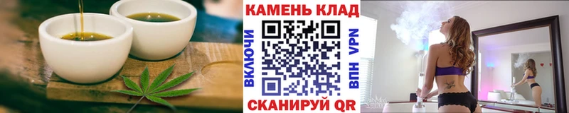 Canna-Cookies конопля  цены наркотик  Кингисепп 
