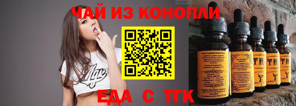MDMA Кингисепп