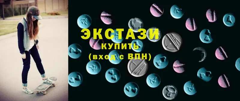 ЭКСТАЗИ mix  Кингисепп 