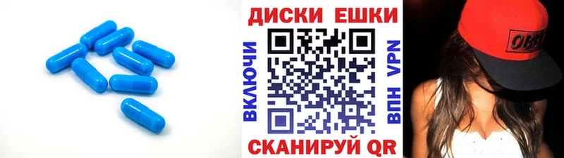 OMG сайт  Кингисепп  Экстази бентли  купить  