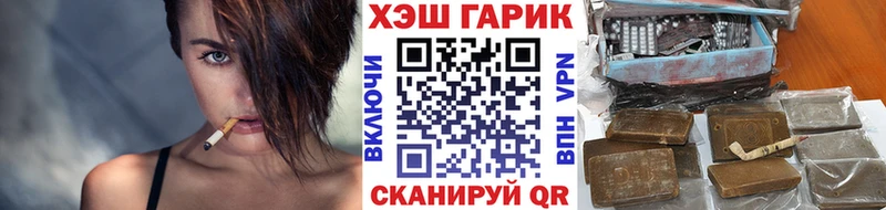 ГАШИШ индика сатива  Кингисепп 