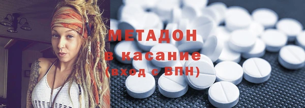 таблы Медвежьегорск
