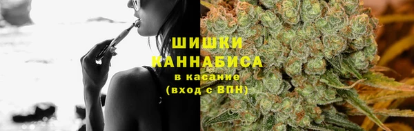 мдма Медногорск