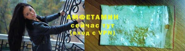 PSILOCYBIN Магас