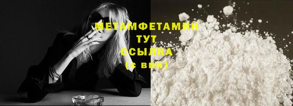 тгк Лиски