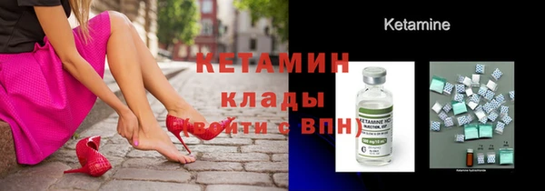 скорость mdpv Магадан