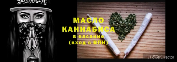 COCAINE Вязники