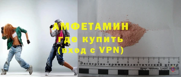 скорость mdpv Магадан