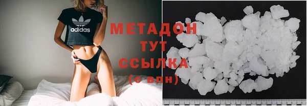скорость mdpv Магадан