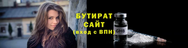 мефедрон Мегион