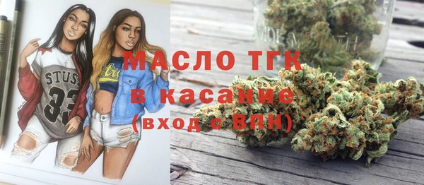 кокаин VHQ Майский