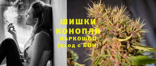 мефедрон Липки