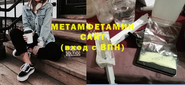 таблы Медвежьегорск