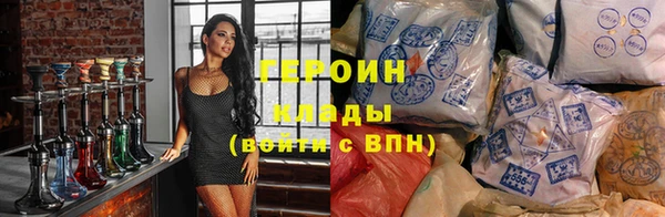 скорость mdpv Магадан