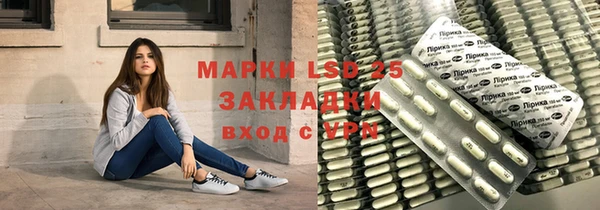 кокаин VHQ Майский