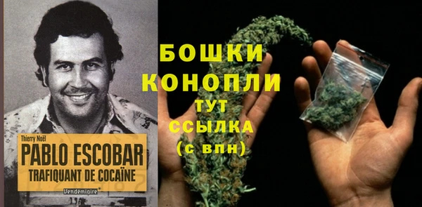 COCAINE Вязники