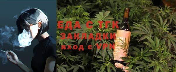 мдма Медногорск