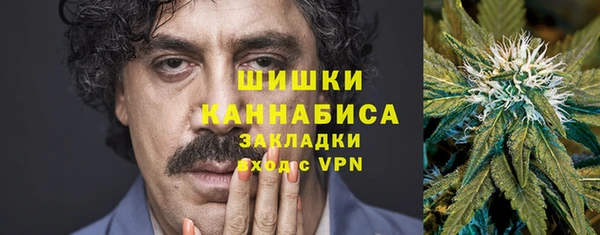 кокаин VHQ Майский