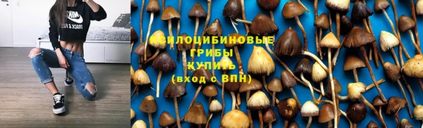 мефедрон Липки