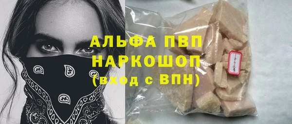 таблы Медвежьегорск