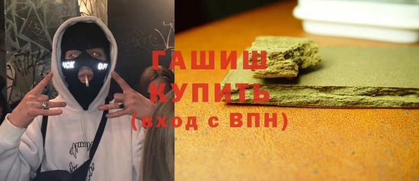 кокаин VHQ Майский