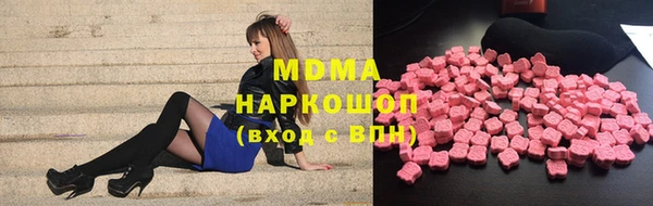 гидра Лихославль