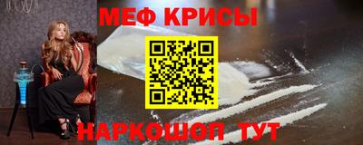 apvp Апшеронск