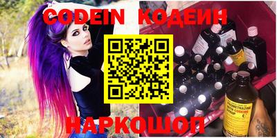 прущие грибы Гай