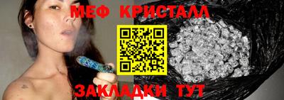 mdpv Гагарин