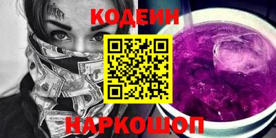 гидропоника Апрелевка