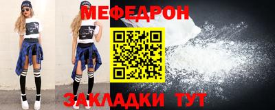 тгк Гатчина