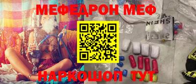тгк Гатчина