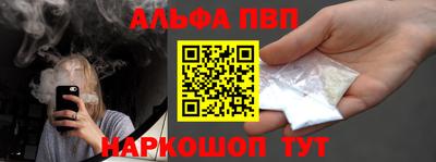 гидропоника Апрелевка