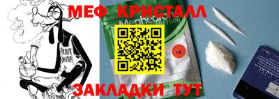 гидропоника Апрелевка