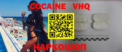 mdpv Гагарин