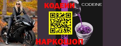 прущие грибы Гай