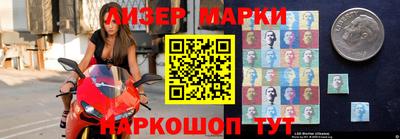 прущие грибы Гай