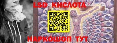 хмурый Бийск