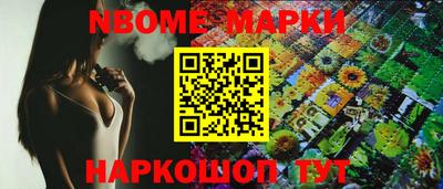 тгк Гатчина