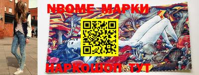 гидропоника Апрелевка