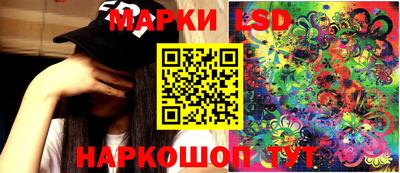 гидропоника Апрелевка