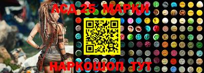 apvp Апшеронск