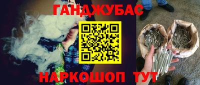 тгк Гатчина