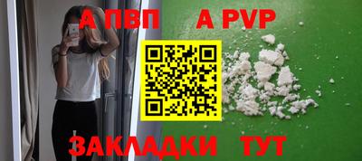 тгк Гатчина