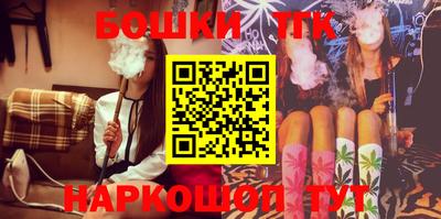 прущие грибы Гай