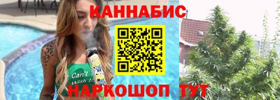 apvp Апшеронск