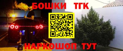 apvp Апшеронск