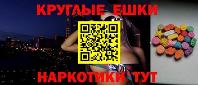 mdpv Гагарин