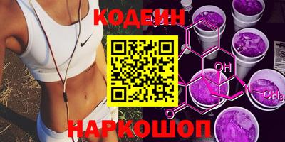 прущие грибы Гай