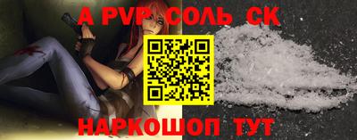 тгк Гатчина